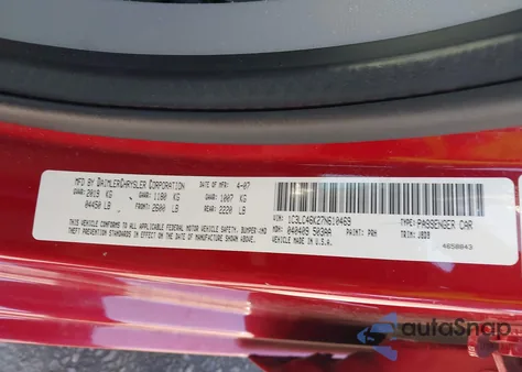 2007 Chrysler Sebring z USA, uszkodzony, nr VIN 1C3LC46K27N610469